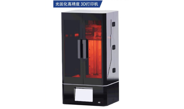 十堰手術導板3D打印機評測 武漢和駿激光技術供應