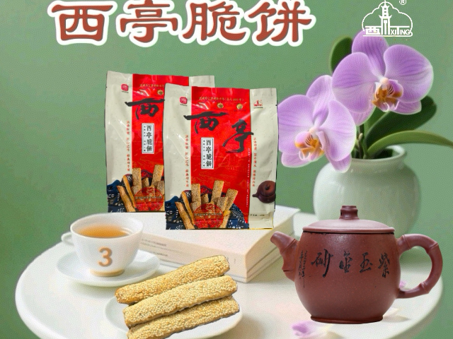定制西亭脆餅?zāi)睦镔I