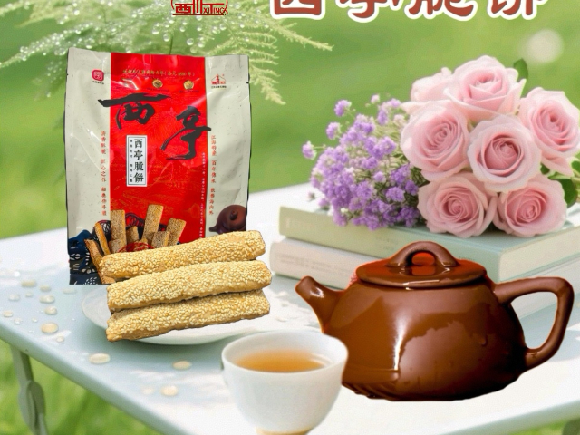 海安特產(chǎn)哪里賣