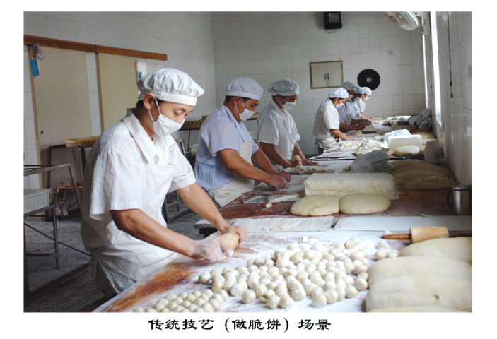 手工西亭脆饼以客为尊,西亭脆饼
