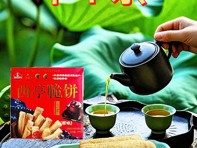 海門區(qū)特產(chǎn)哪里有