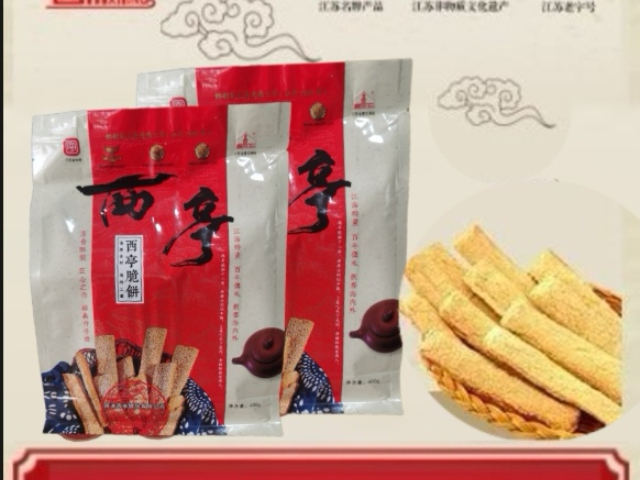 南通西亭脆饼有哪些 南通西亭脆饼供应