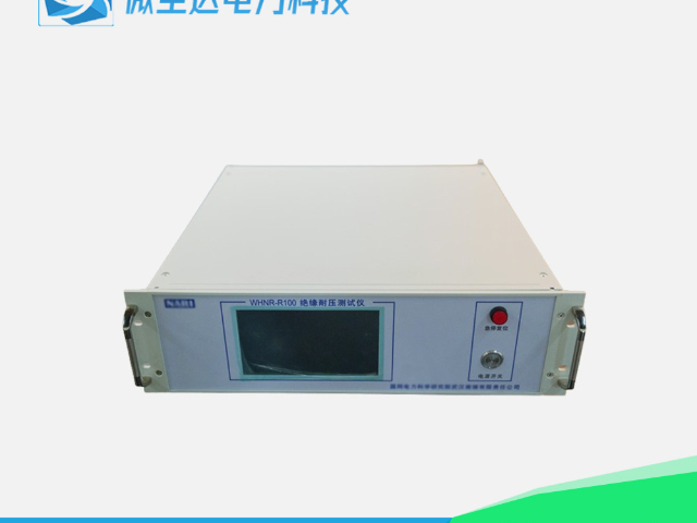 湖南电容式互感器试验装置批发厂家,互感器试验装置