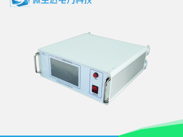 湖北电磁式互感器试验装置哪家便宜 武汉微圣达电力科技供应