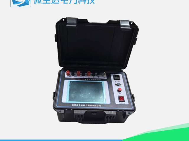 河北微圣达互感器试验装置负荷箱 武汉微圣达电力科技供应