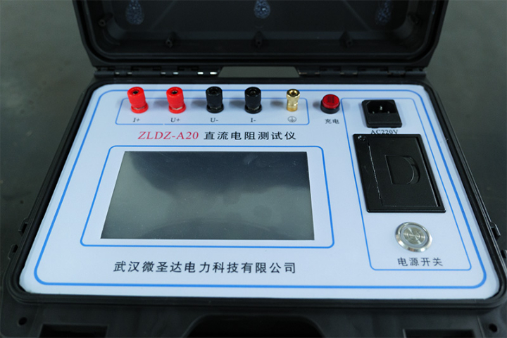 大連變壓器繞組直流電阻測試儀價(jià)格