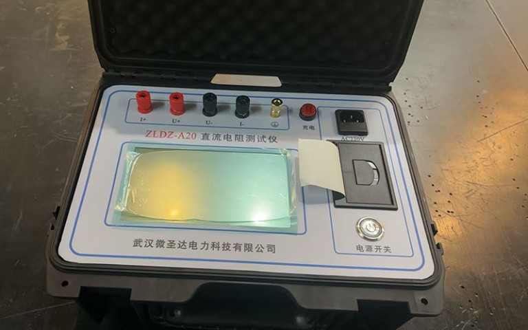 沈陽變壓器直流電阻測試儀性能