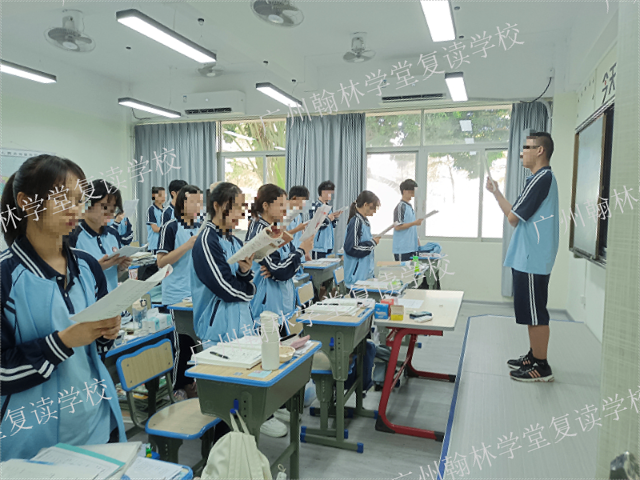 翰林学堂全日制艺文冲刺教学班