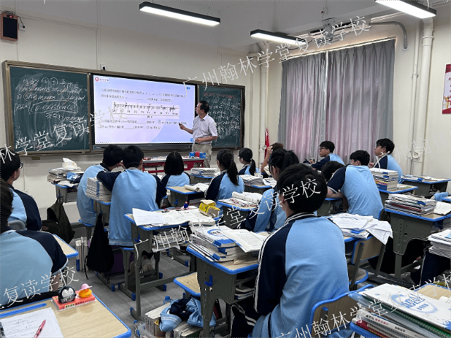 珠海全日制春季中考复读方案