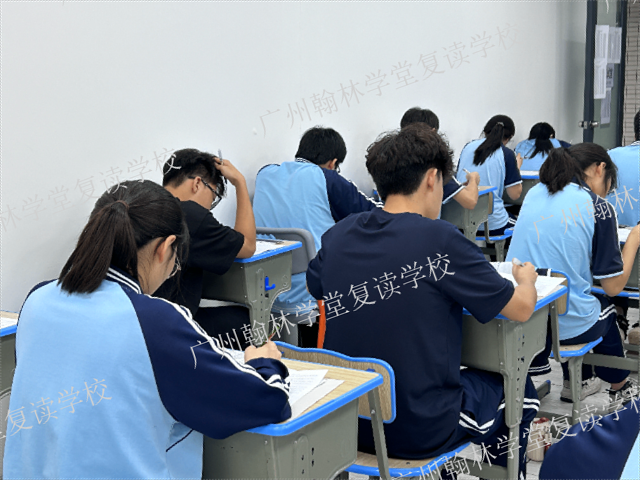 韶關(guān)全日制藝文沖刺班哪家升學(xué)率高,藝文沖刺班