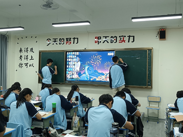 中山復讀學院學費要多少,復讀學校