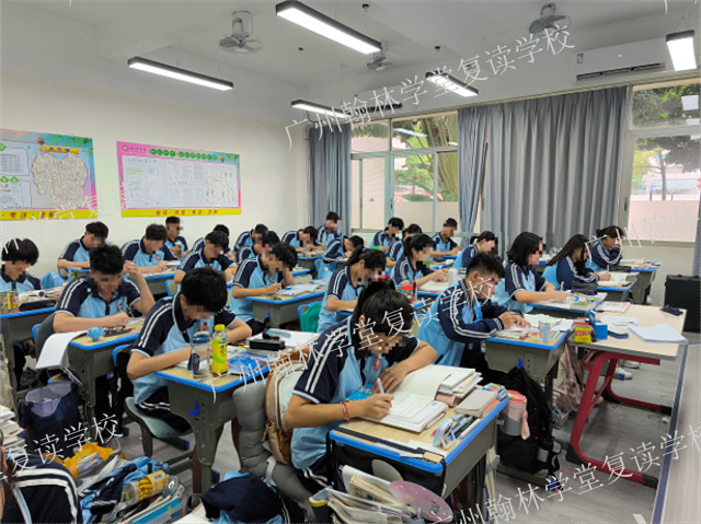 深圳全日制春季高考復(fù)讀學(xué)校政策,復(fù)讀學(xué)校