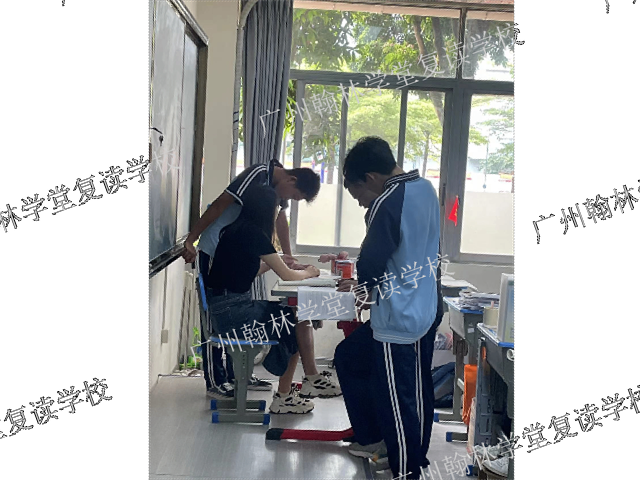 珠海全日制高考复读学校学费贵不贵