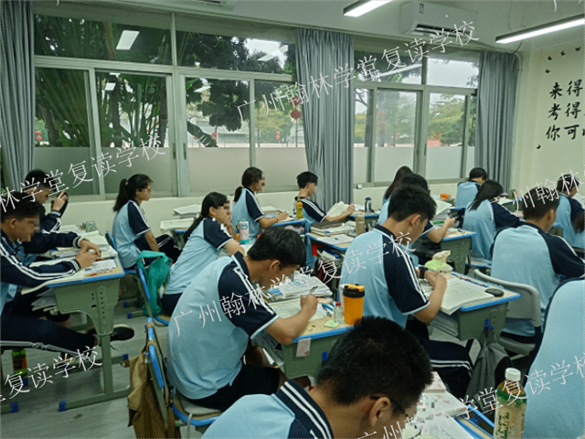 佛山普通生中考復(fù)讀學(xué)院學(xué)費多少,復(fù)讀學(xué)校