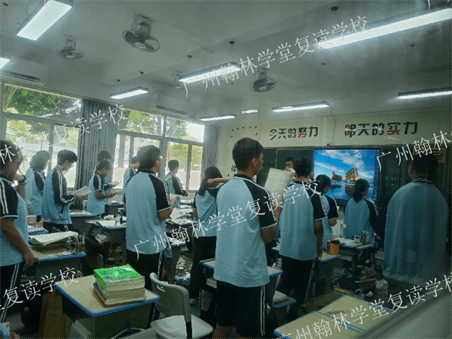 江門藝術(shù)生高考復(fù)讀學校學費大概多少錢