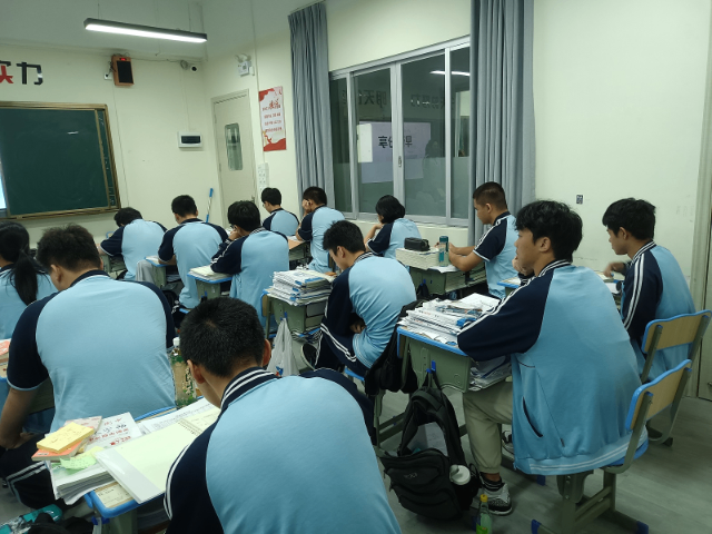 佛山全日制藝文沖刺班學(xué)費大概多少錢,藝文沖刺班