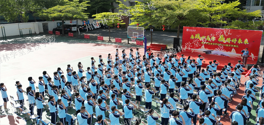 番禺中考復讀學校報名,復讀學校