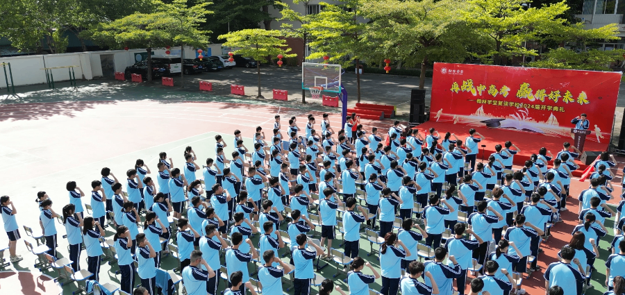 廣州全日制高考復(fù)讀學(xué)校報名方案 廣州翰林學(xué)堂復(fù)讀學(xué)校供應(yīng)