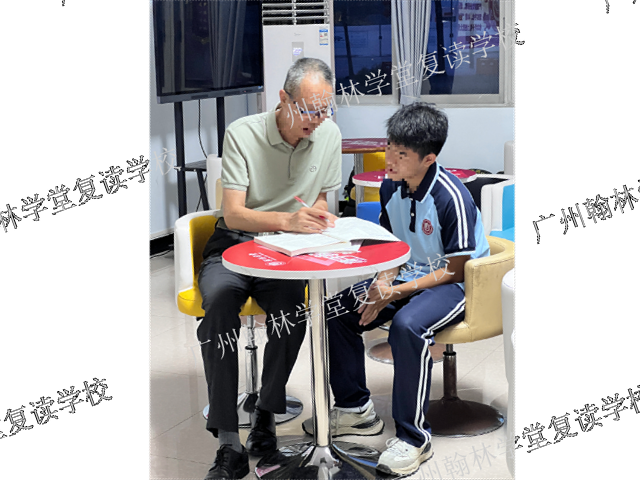 深圳全日制春季高考復(fù)讀學(xué)校政策,復(fù)讀學(xué)校