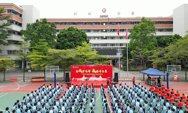廣州高三復(fù)讀培訓(xùn)班推薦 廣州翰林學(xué)堂復(fù)讀學(xué)校供應(yīng)