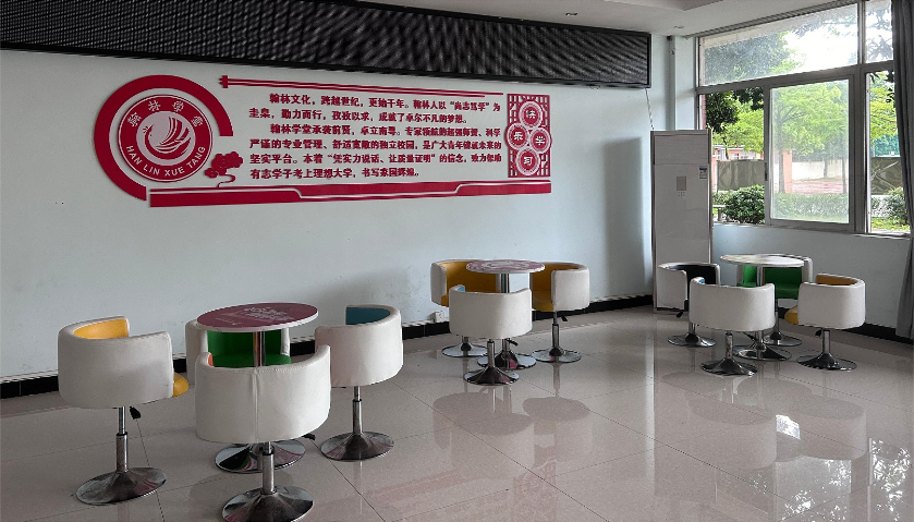 廣州藝術(shù)生高考復(fù)讀學(xué)校哪家管理嚴 廣州翰林學(xué)堂復(fù)讀學(xué)校供應(yīng)