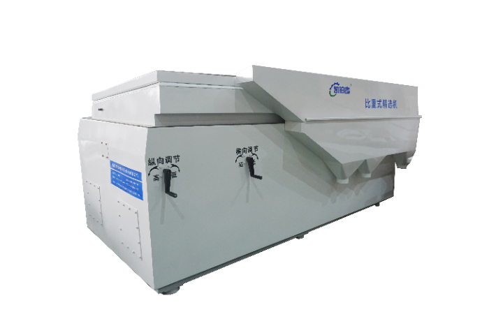 江西種子加工廠家 誠信經(jīng)營 南京凱鉑睿農(nóng)業(yè)科技供應