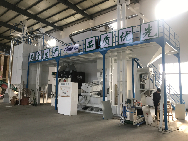 安徽15噸/小時(shí)種子加工哪家便宜 誠信經(jīng)營 南京凱鉑睿農(nóng)業(yè)科技供應(yīng)