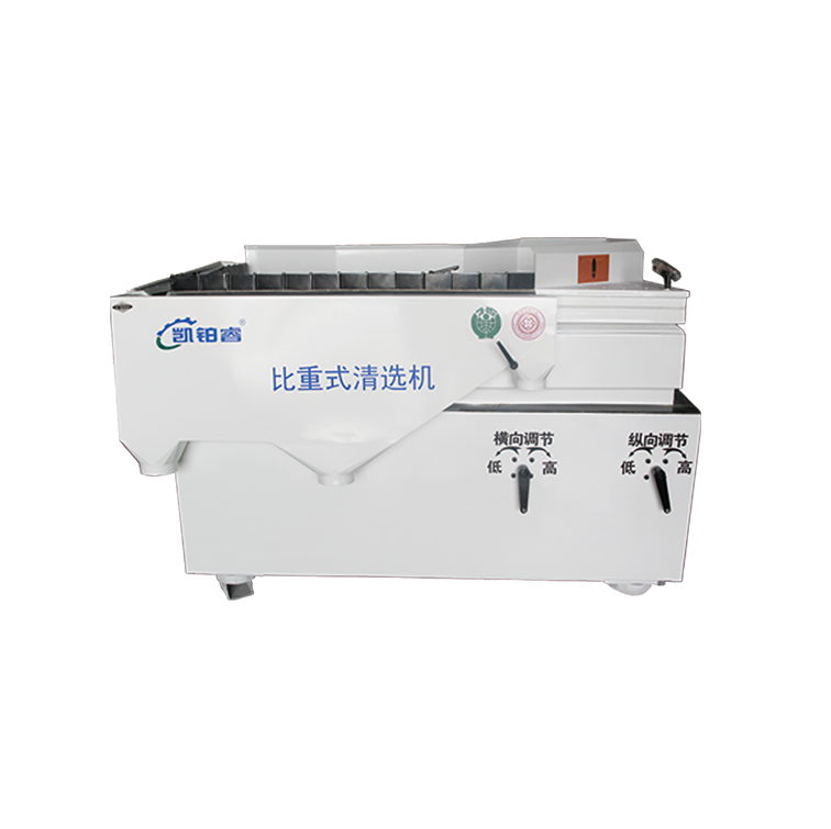 5XZ-3.0型比重式清選機(jī)