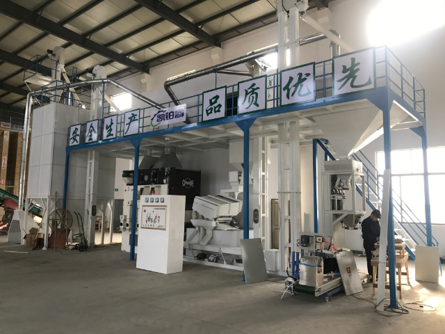 山東15噸/小時(shí)種子成套設(shè)備聯(lián)系方式 誠(chéng)信服務(wù) 南京凱鉑睿農(nóng)業(yè)科技供應(yīng)