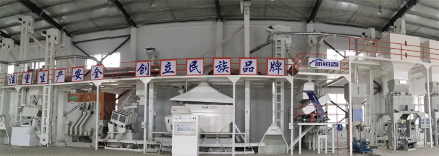 河北色選機種子機械聯(lián)系電話,種子機械