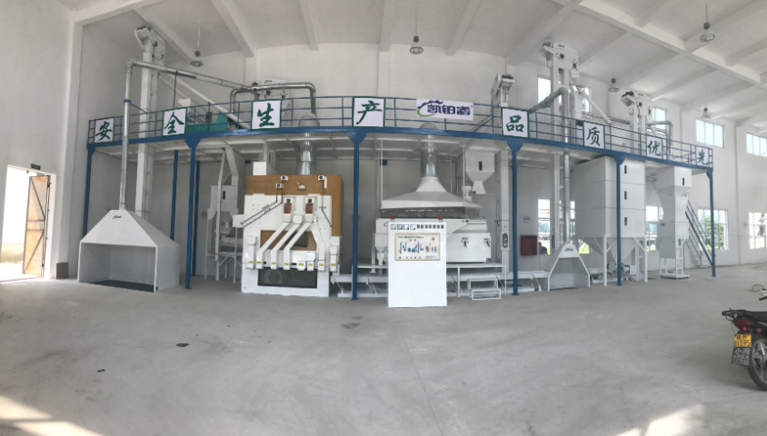 安徽玉米種子成套設(shè)備廠家供應(yīng) 服務(wù)至上 南京凱鉑睿農(nóng)業(yè)科技供應(yīng)