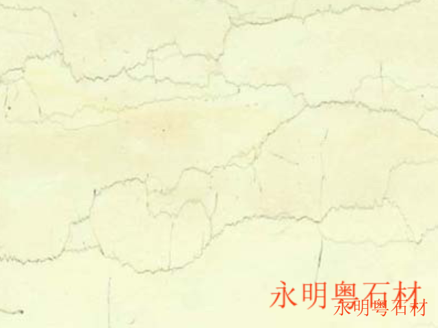 中國(guó)澳門大理石工廠,大理石