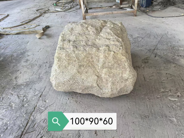 潮州景觀石定制 來電咨詢 中山市永明粵石材科技供應