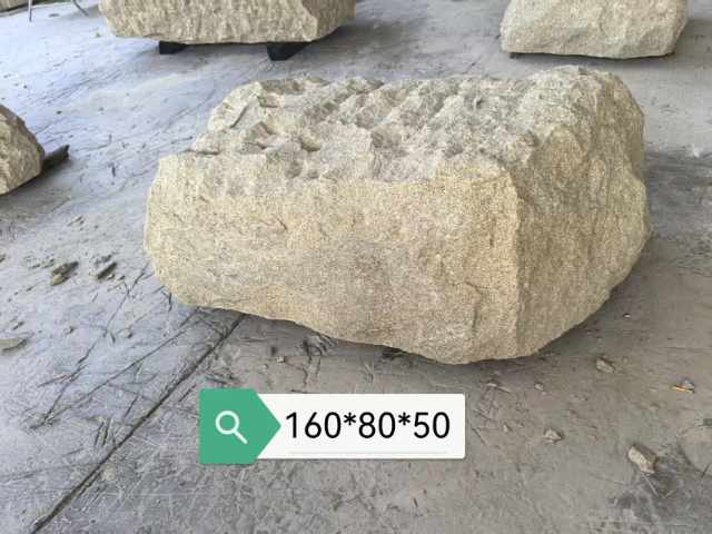 江门景观石哪家好 和谐共赢 中山市永明粤石材科技供应