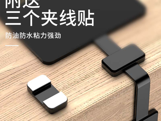 徐州通用共享無線充 歡迎咨詢 深圳市澳科電源技術(shù)供應(yīng)