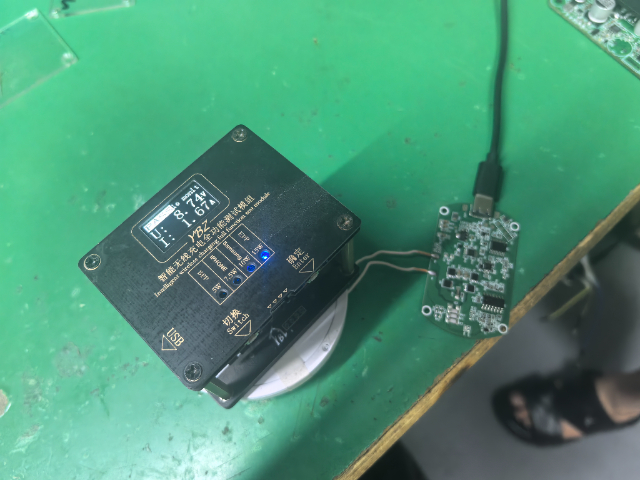 甘肅無線充模塊現(xiàn)貨 歡迎來電 深圳市澳科電源技術(shù)供應(yīng)