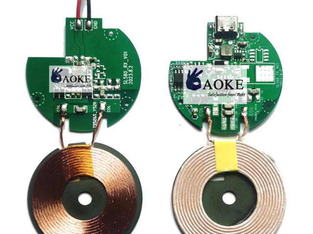 成都無線充模塊源頭工廠