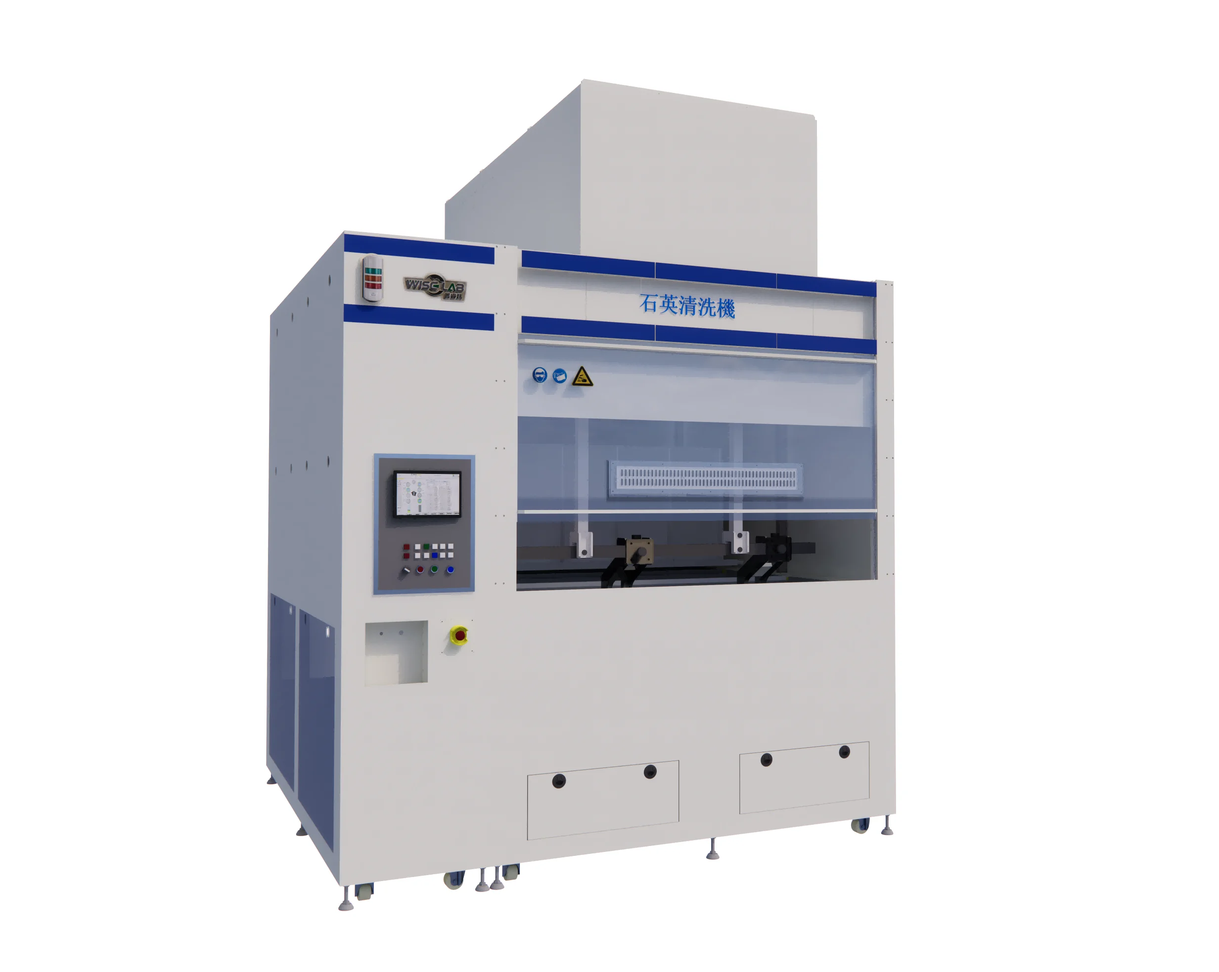 Furnace Tube Cleaning Machine