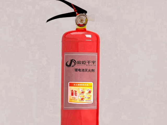 上海推車式鋰電池滅火裝置批發(fā)報(bào)價(jià) 上海峻屹千宇安全科技供應(yīng)