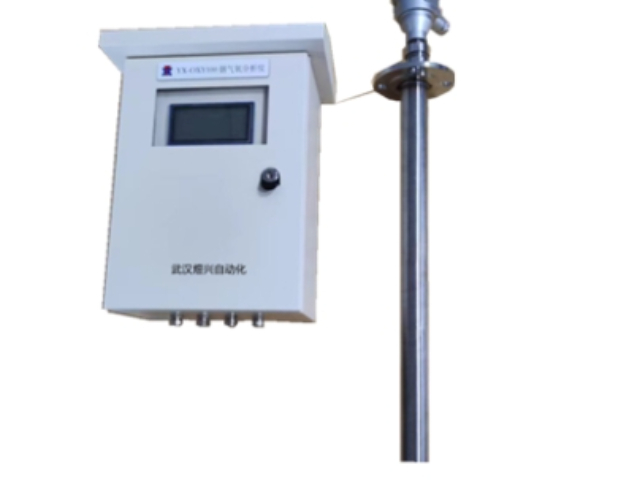 氧化鋯氧分析儀銷售廠家 武漢煜興自動化科技供應(yīng)