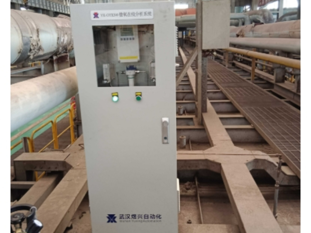 廣東氧化鋯分析儀廠家推薦 武漢煜興自動化科技供應