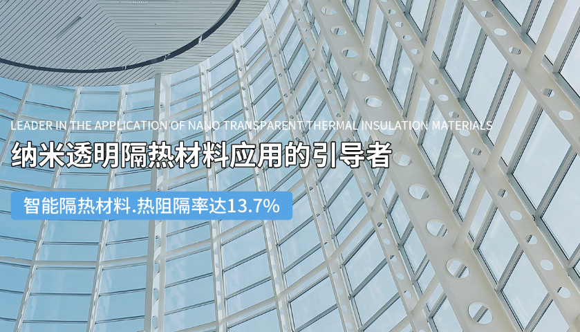 江蘇高性能隔熱玻璃銷售價格,隔熱玻璃