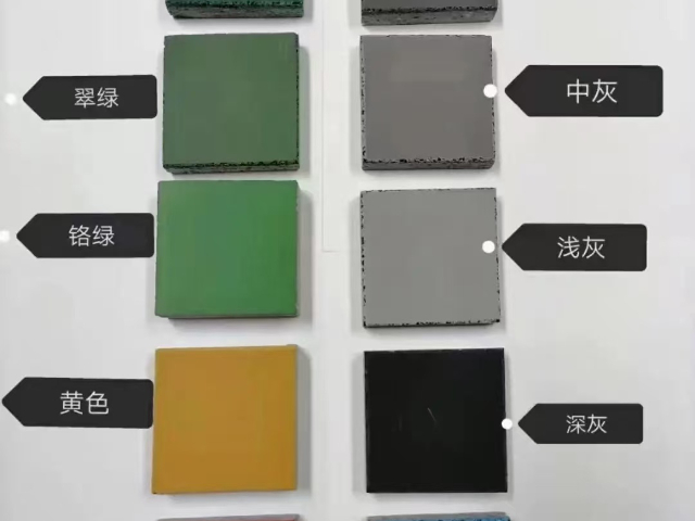 安徽耐磨金剛砂混凝土