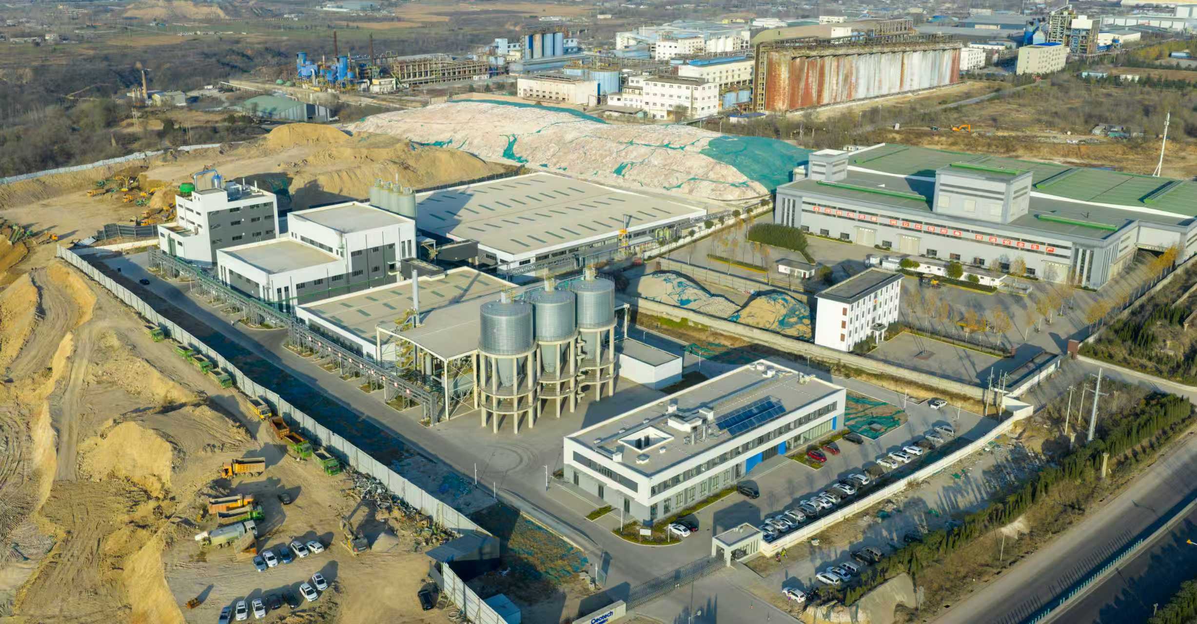 吉奥固化与上海浦发环保深化合作调研纪实_上海百奥恒新材料有限公司