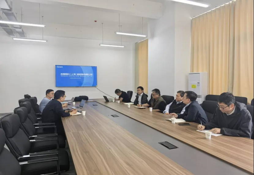 走访交流拓思路 互学互鉴促提升——北京润泰环保莅临吉奥固化参观交流_上海百奥恒新材料有限公司
