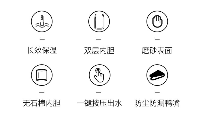 嘉兴常规保温壶新报价 邦坤精密模具供应