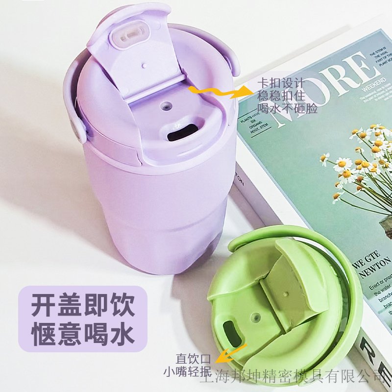 上海邦坤精密模具有限公司