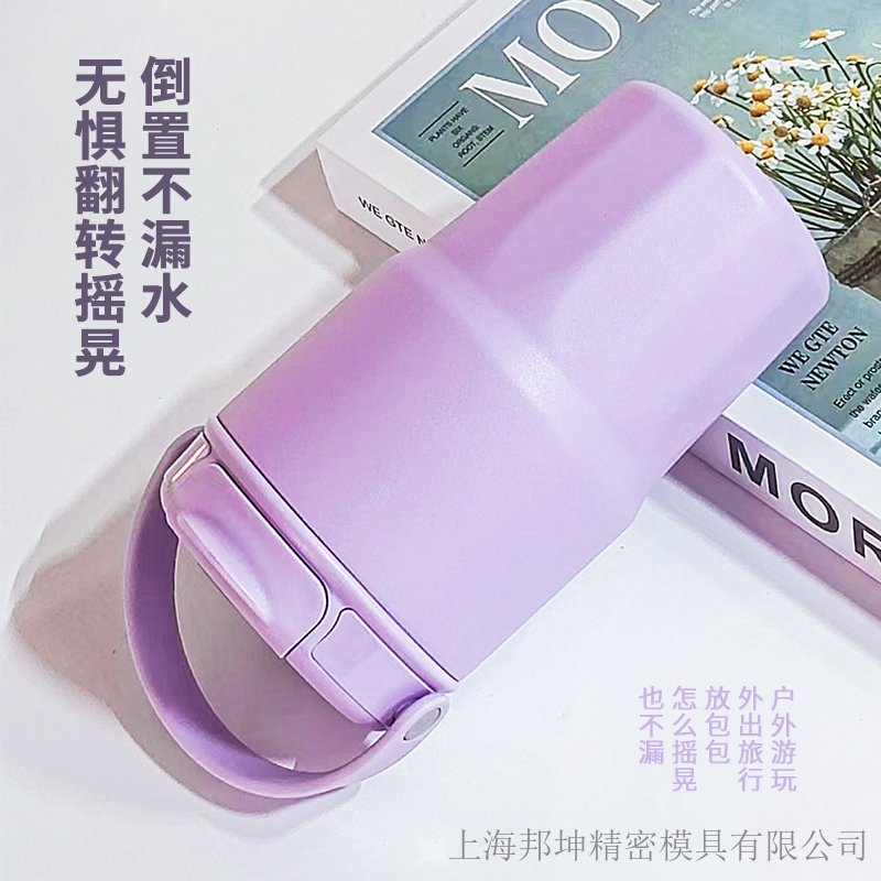 上海邦坤精密模具有限公司