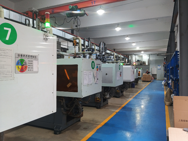 和平区泡茶玻璃杯 服务为先 邦坤精密模具供应