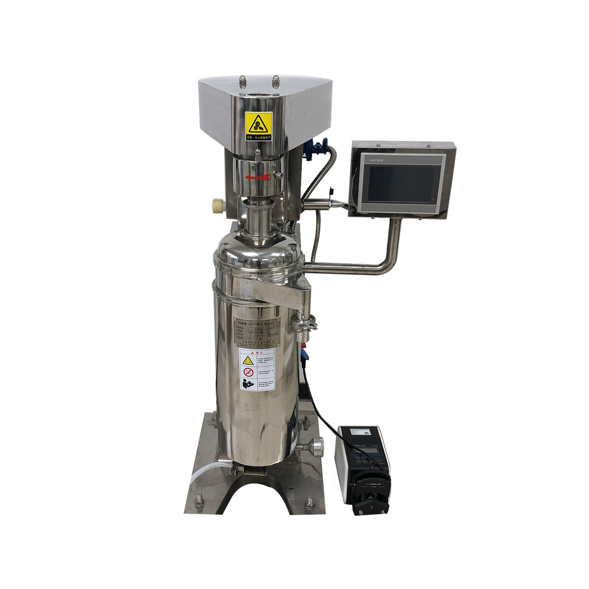 GQ75N型管式離心機